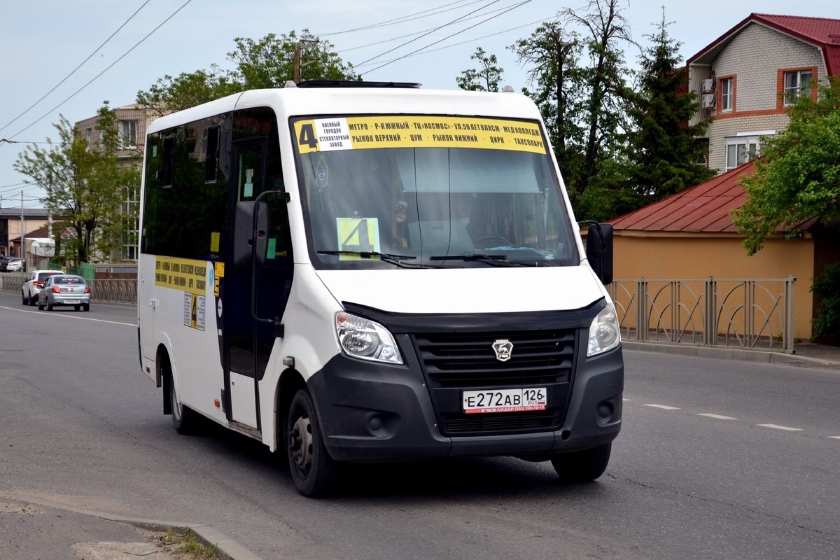 Ставропольский край, ГАЗ-A64R42 Next № Е 272 АВ 126 — Фото — Автобусный  транспорт