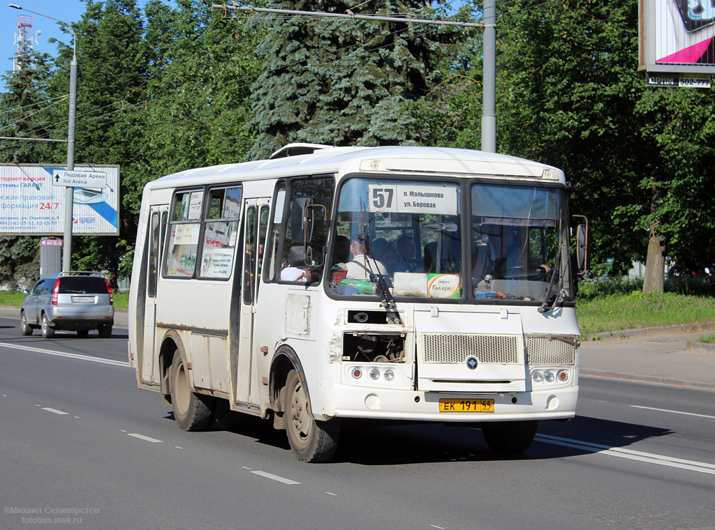 Костромская область, ПАЗ-32054 № ЕК 191 44