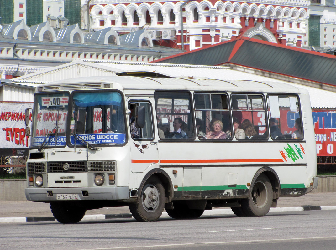 Нижегородская область, ПАЗ-32054 № Х 163 РЕ 52