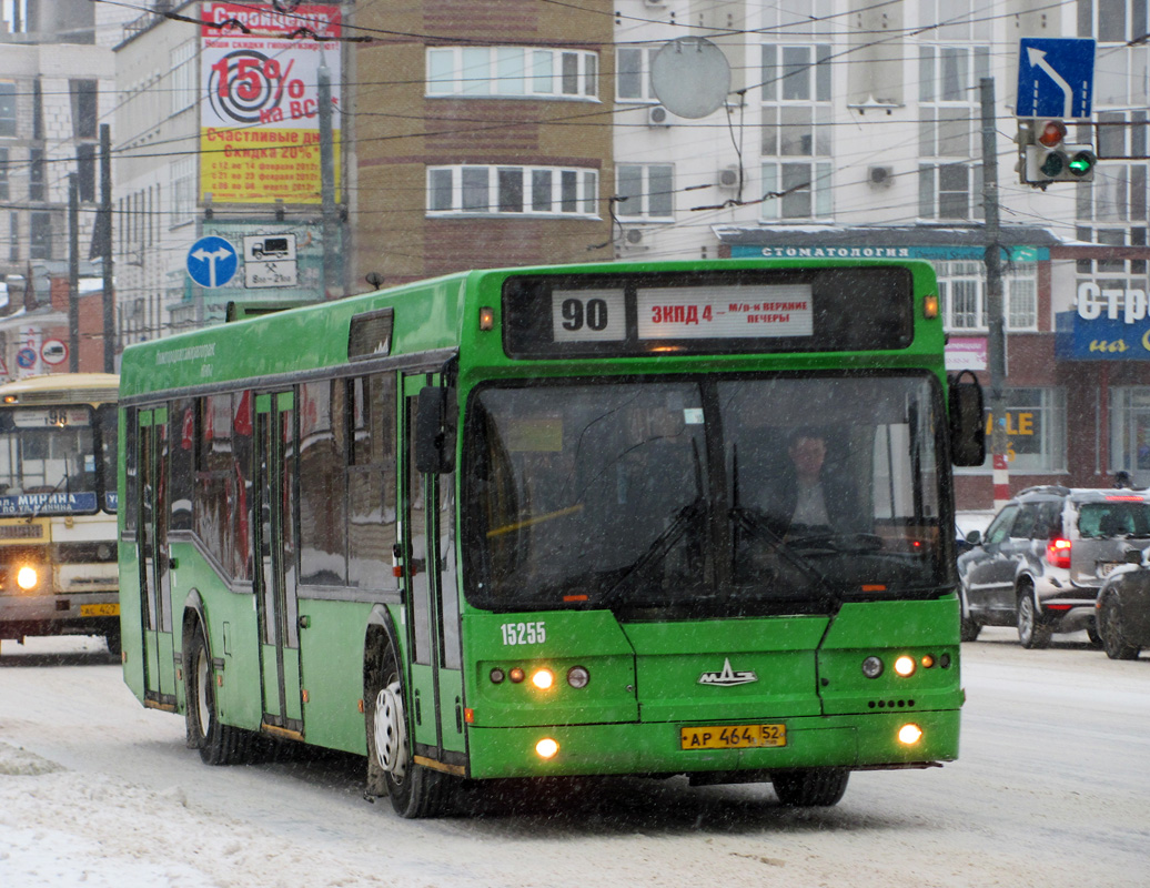 Нижегородская область, Самотлор-НН-5295 (МАЗ-103.075) № 15255