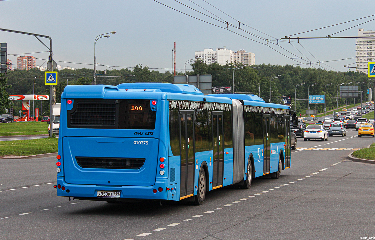 Москва, ЛиАЗ-6213.65 № 201301