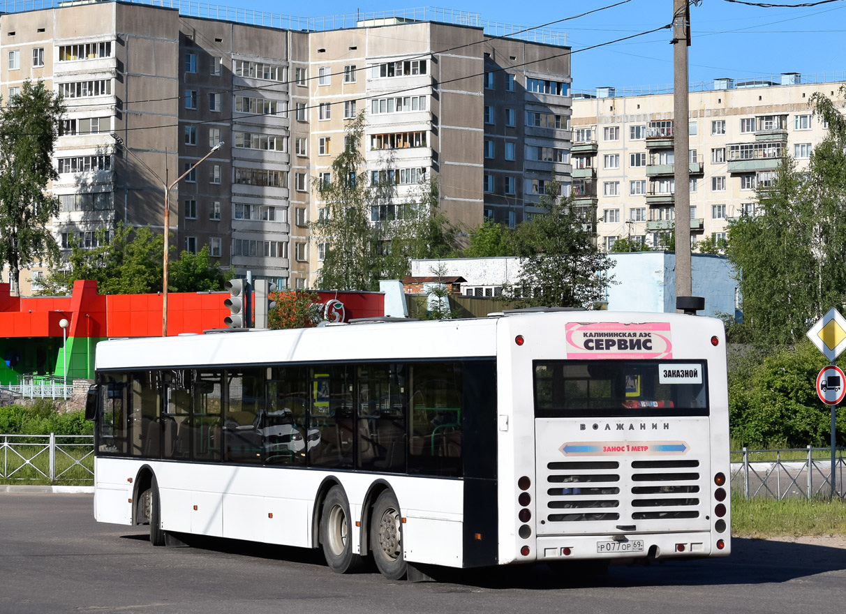 Тверская область, Волжанин-6270.06 