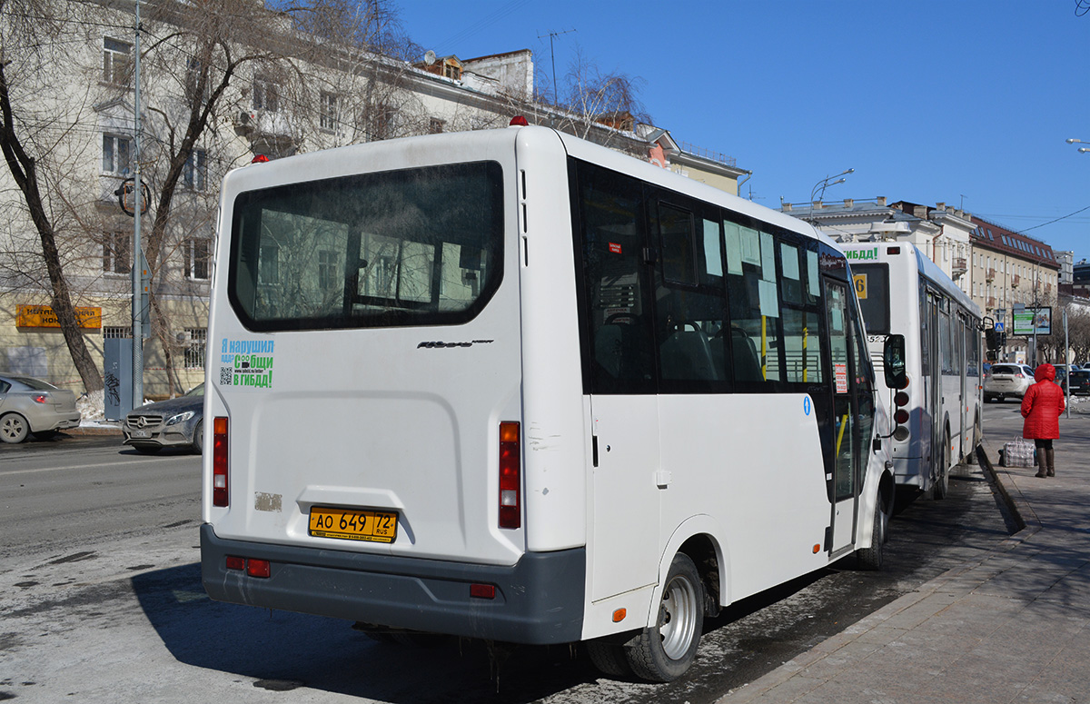 Tumen region, GAZ-A64R42 Next č. АО 649 72