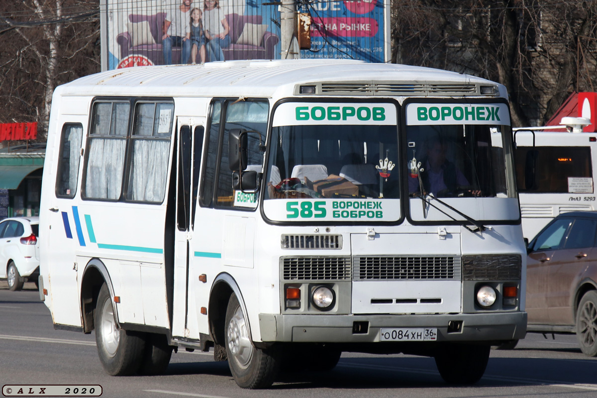 Автобус бобров воронеж