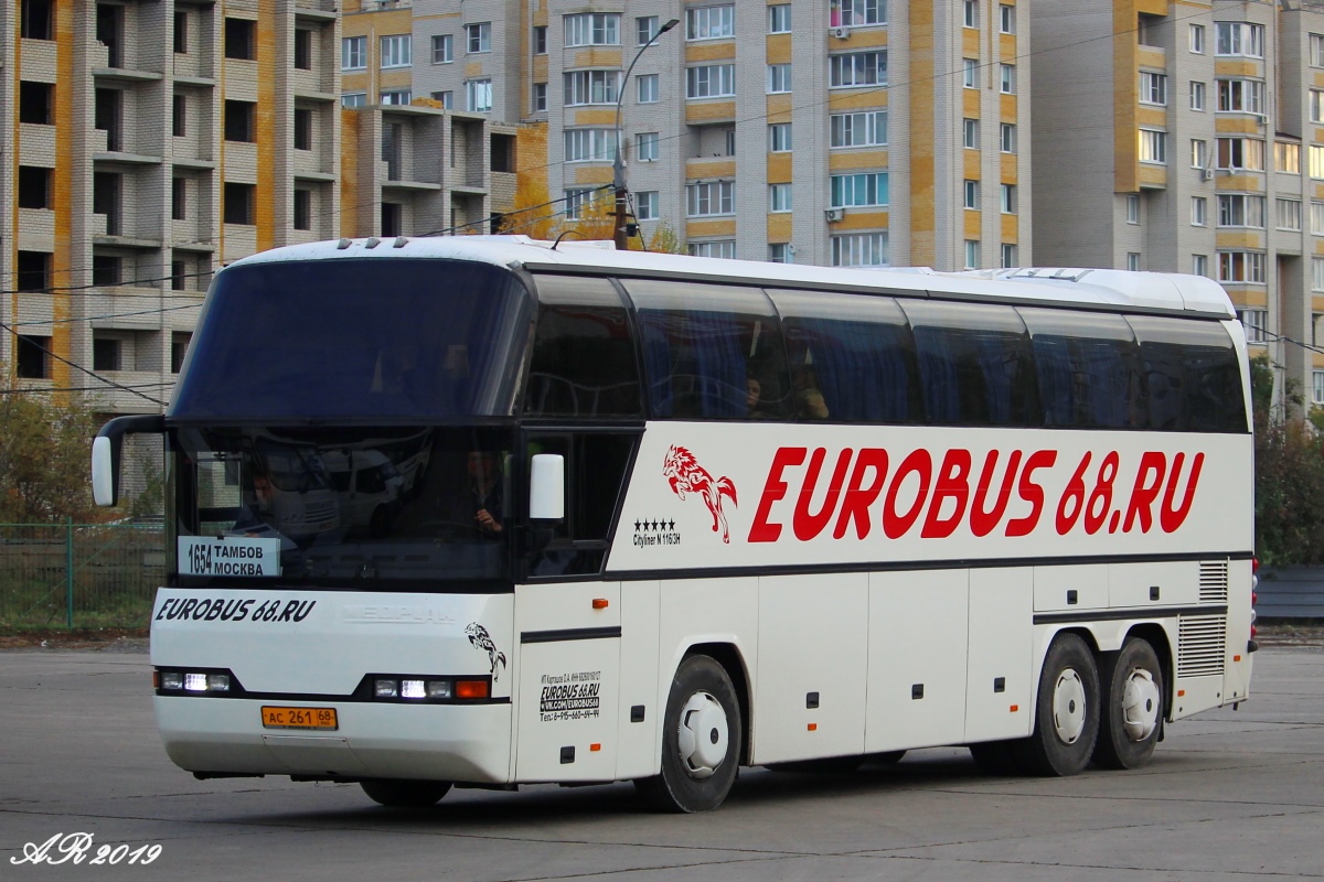 Тамбовская область, Neoplan N116/3H Cityliner № АС 261 68