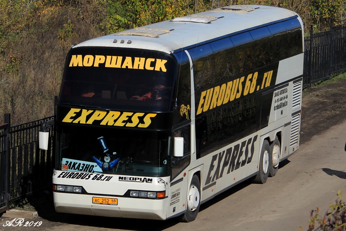 Тамбовская область, Neoplan N122/3 Skyliner № АС 252 68