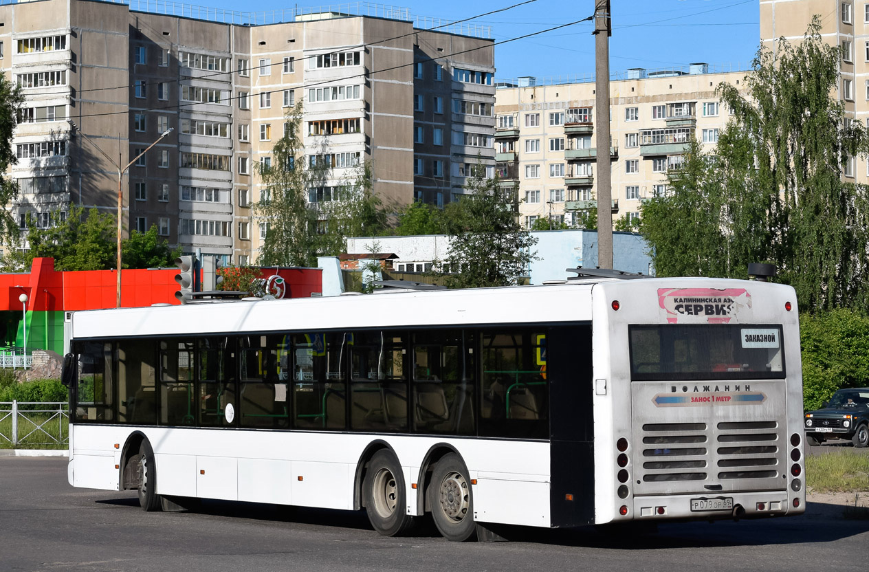 Tverská oblast, Volgabus-6270.06 