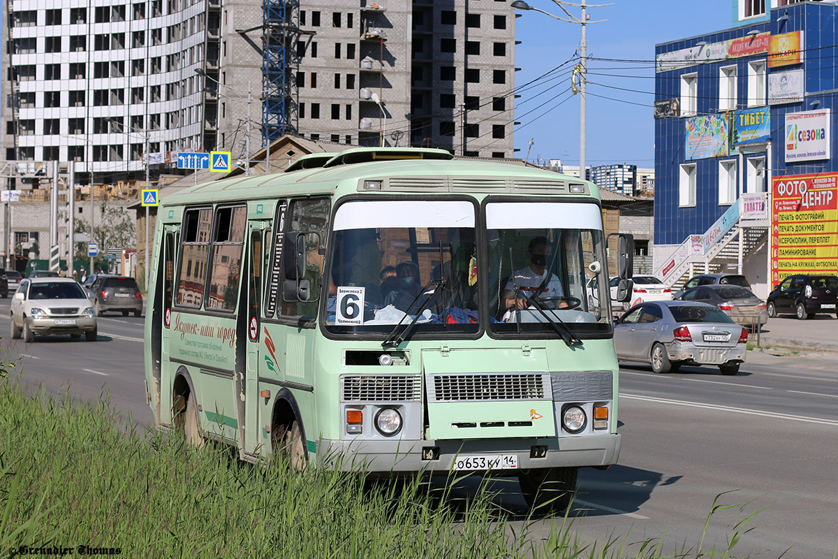 Саха (Якутия), ПАЗ-32054 № О 653 КУ 14