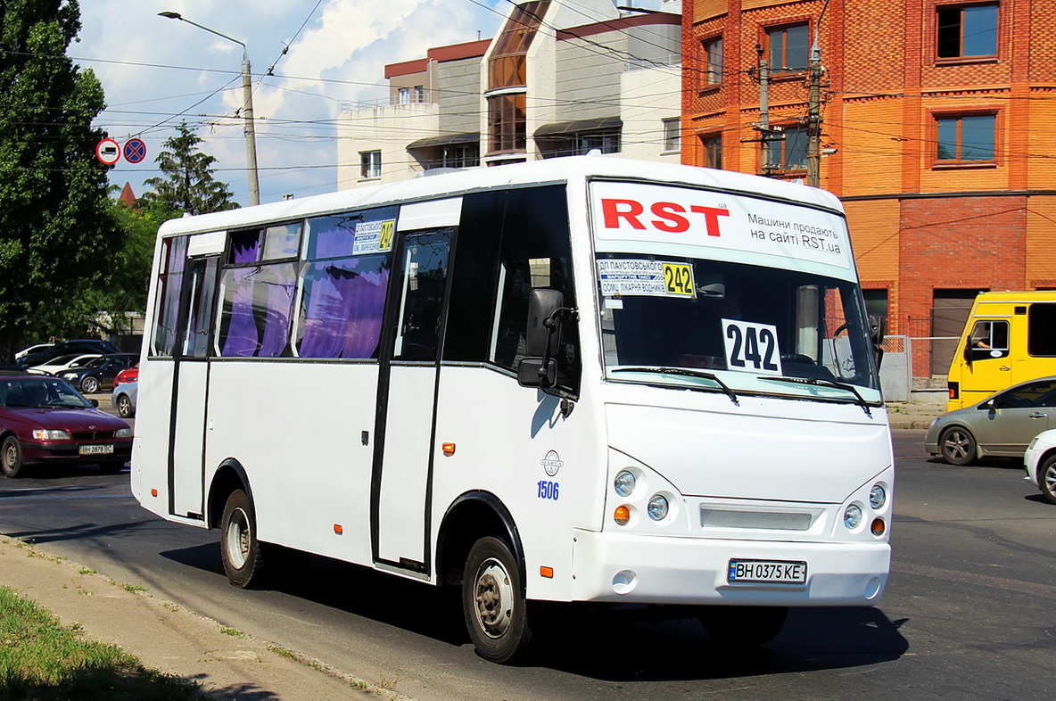 Одесская область, I-VAN A07A1 № 1506