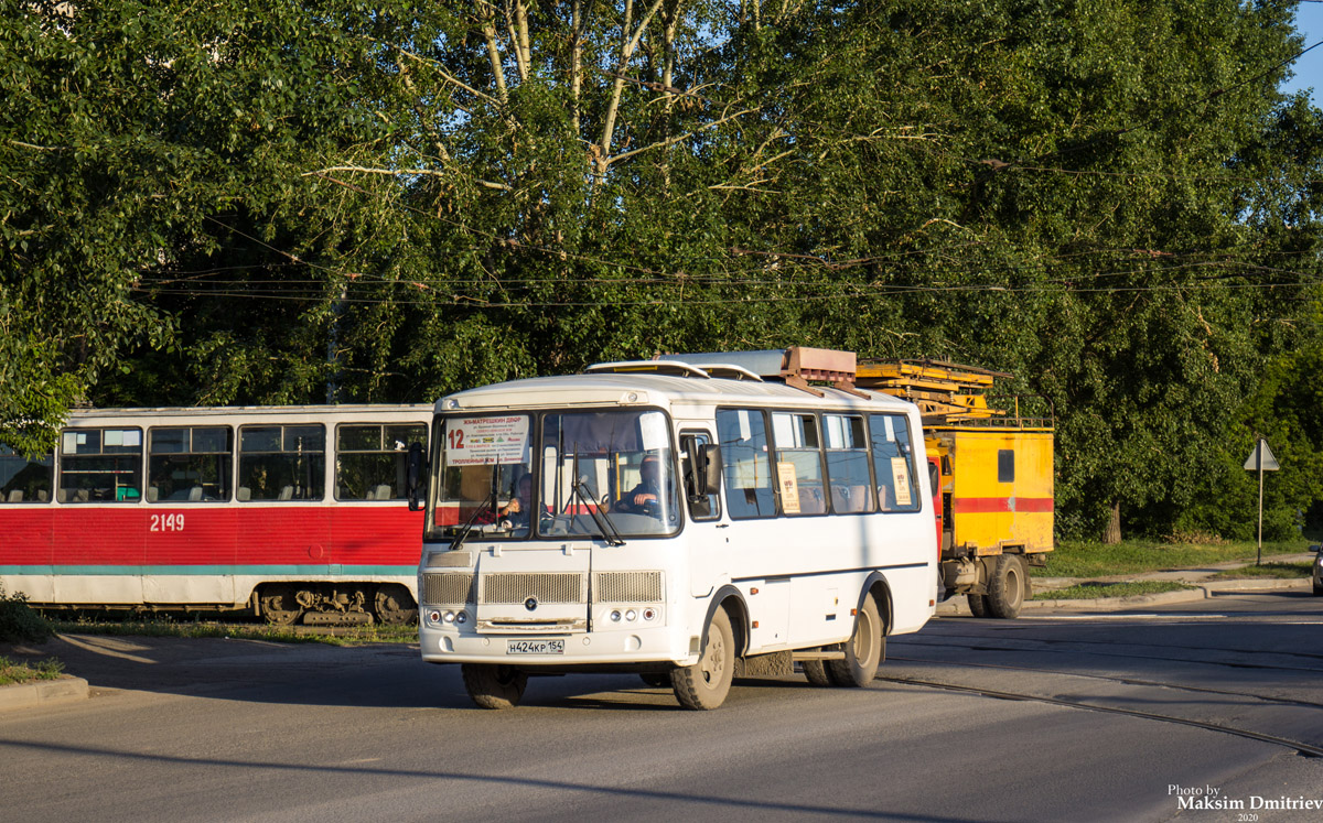 Новосибирская область, ПАЗ-32054 № Н 424 КР 154