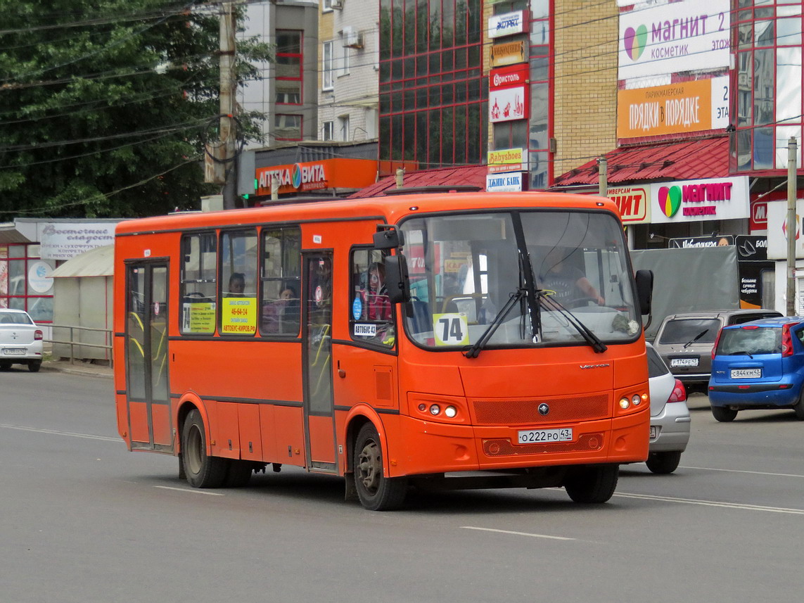Kirov region, PAZ-320414-05 "Vektor" (1-2) # О 222 РО 43