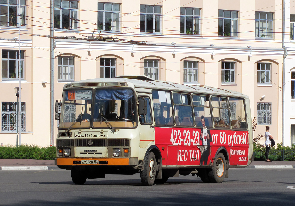 Нижегородская область, ПАЗ-4234 № А 981 СВ 152