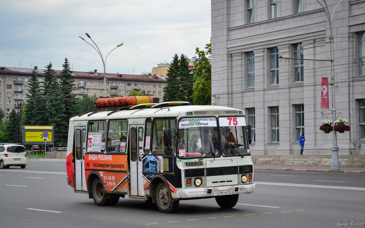 Новосибирская область, ПАЗ-32054 № О 296 УВ 70