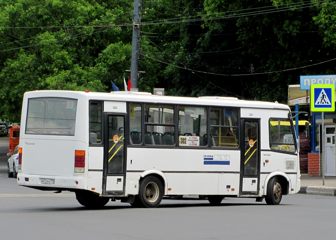 Нижегородская область, ПАЗ-320412-05 № Н 472 ВН 152