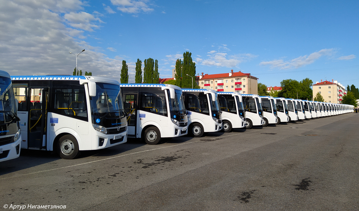 Башкортостан — Презентации новых автобусов ГУП "Башавтотранс"