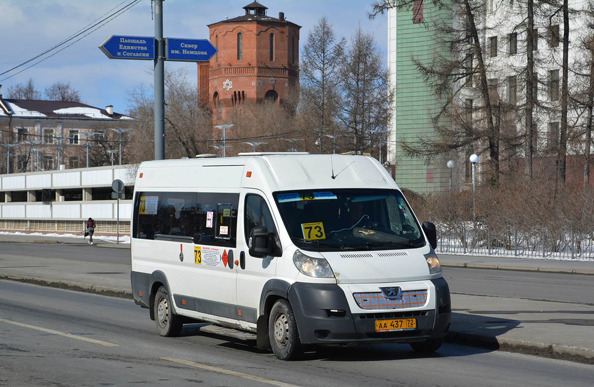 Тюменская область, Нижегородец-2227SK (Peugeot Boxer) № АА 437 72