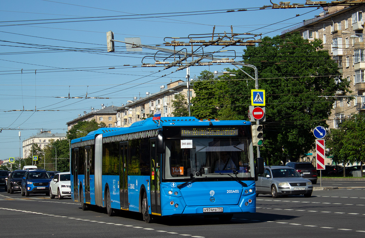 Москва, ЛиАЗ-6213.65 № 201401