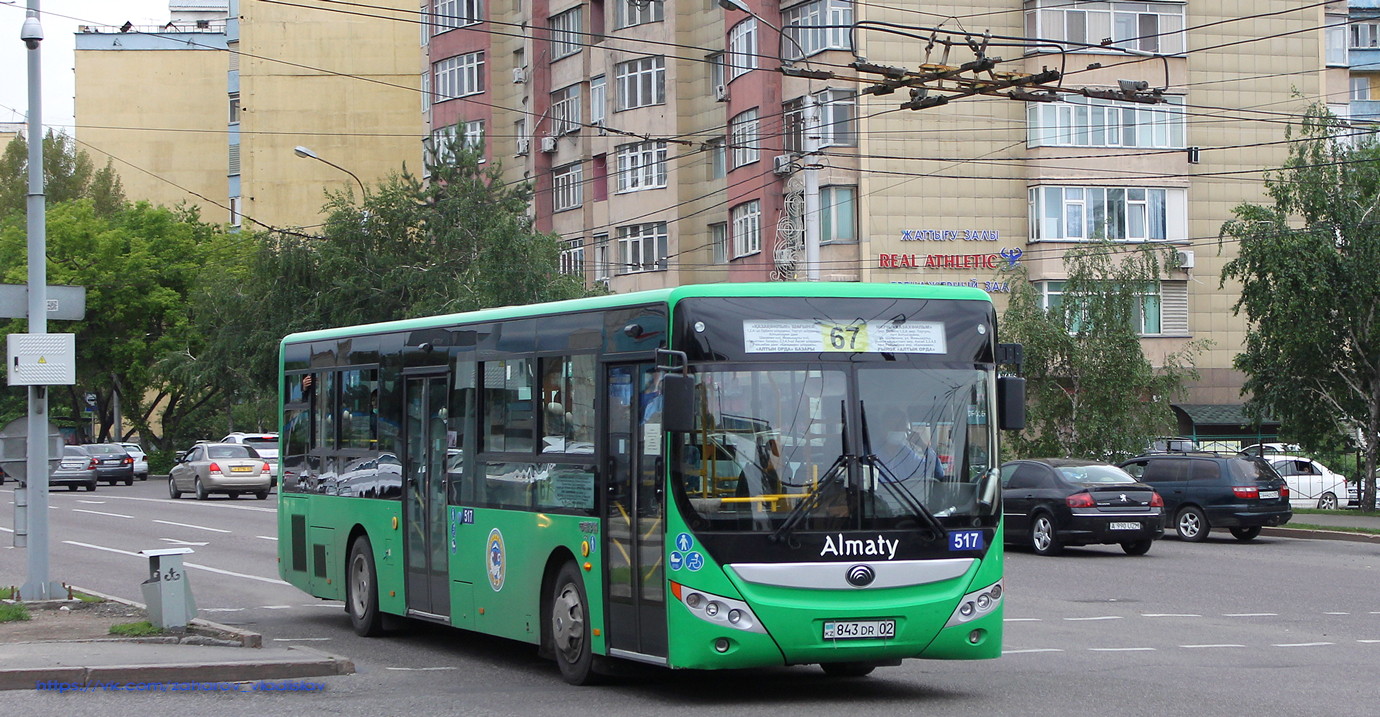 Алматы, Yutong ZK6118HGA № 517