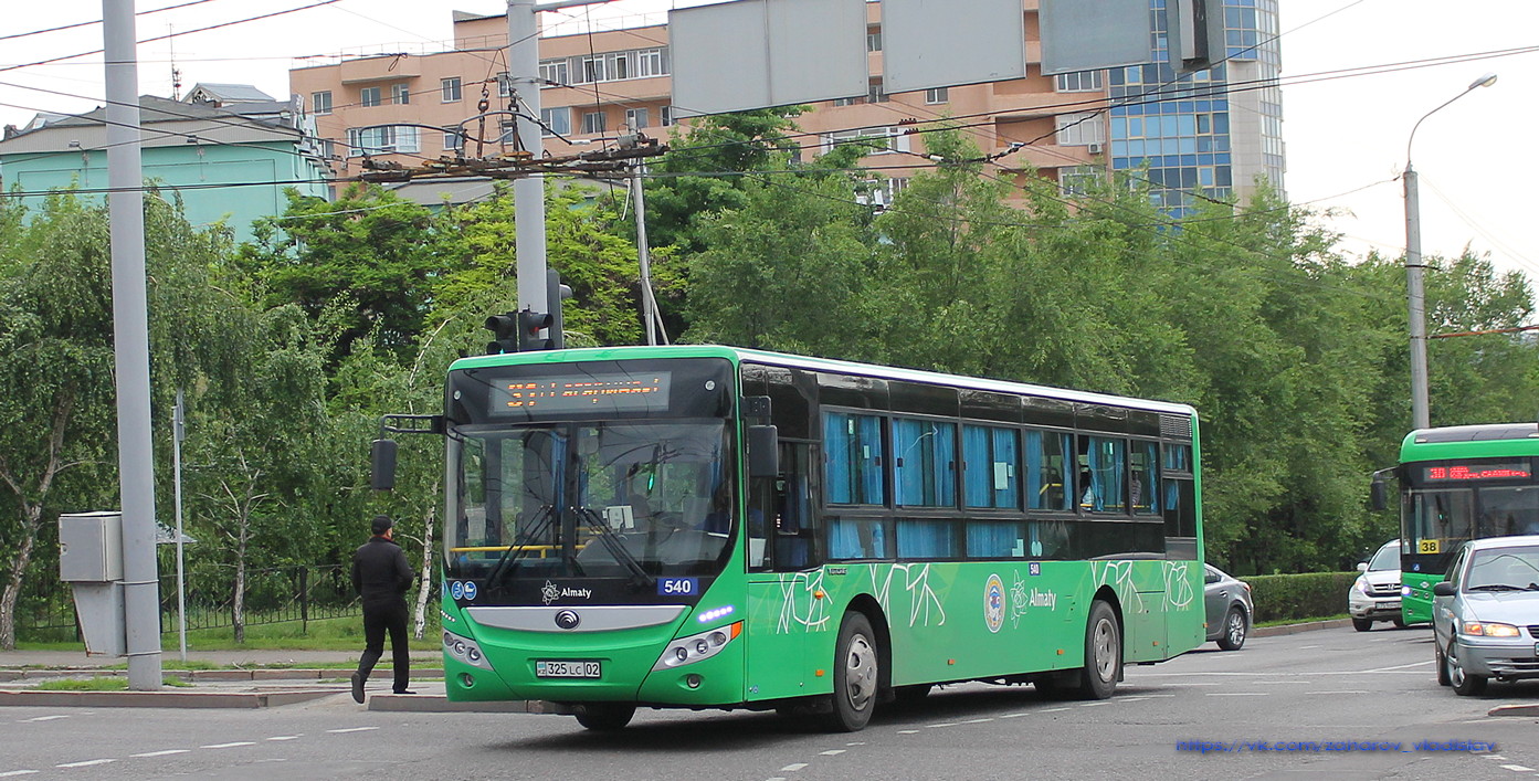 Алматы, Yutong ZK6118HGA № 540