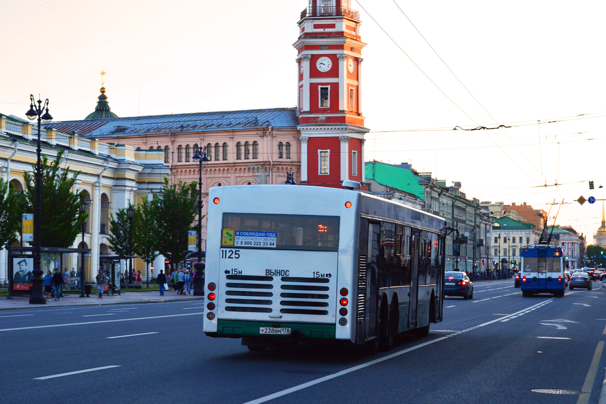 Санкт-Петербург, Волжанин-6270.06 