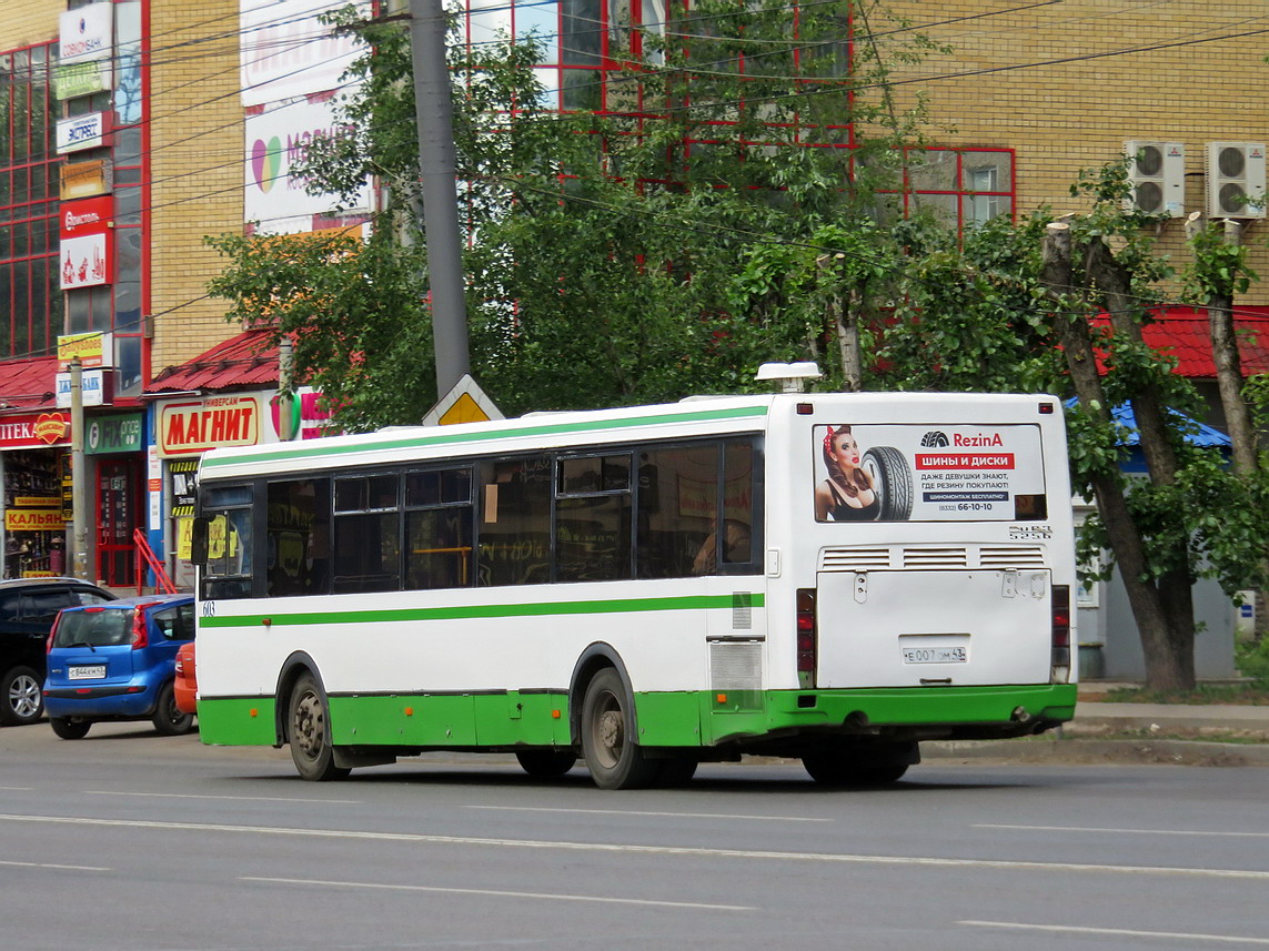 Kirov region, LiAZ-5256.36 № х603
