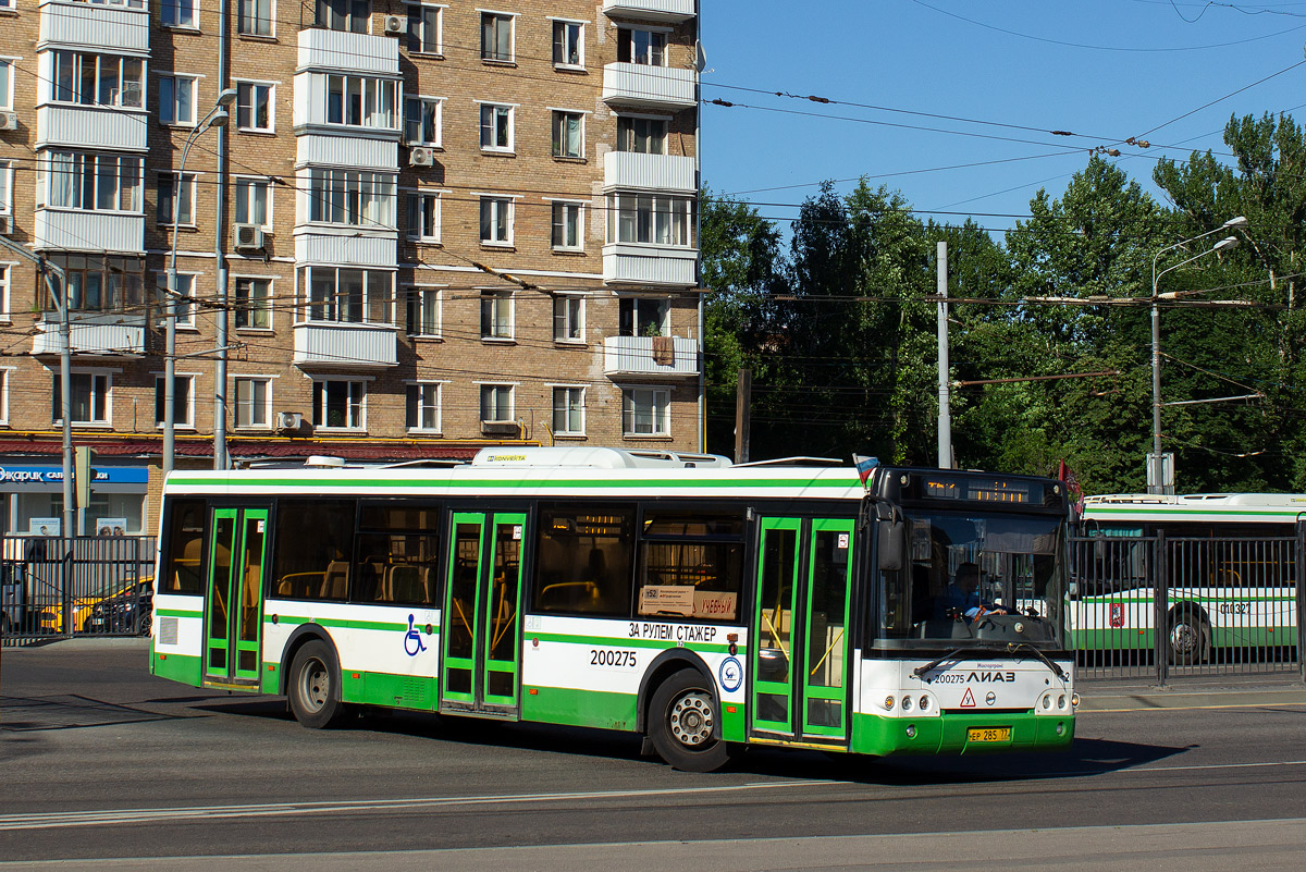 Москва, ЛиАЗ-5292.22-01 № 200275