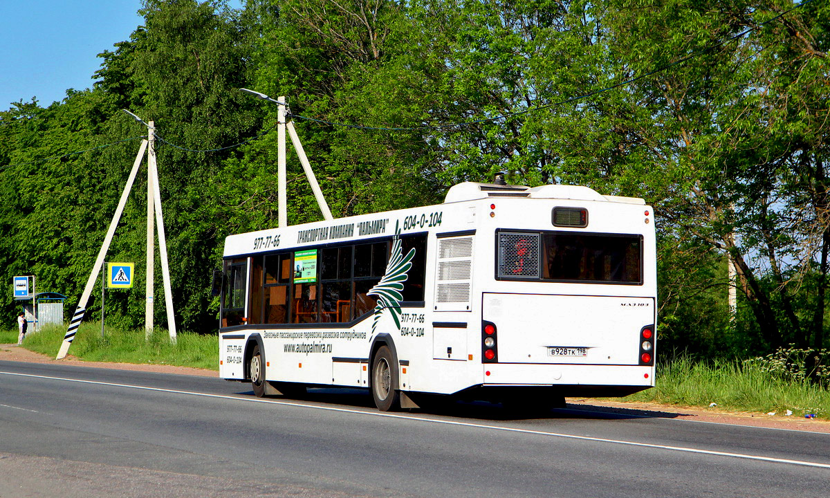 Санкт-Петербург, МАЗ-103.486 № В 928 ТК 198