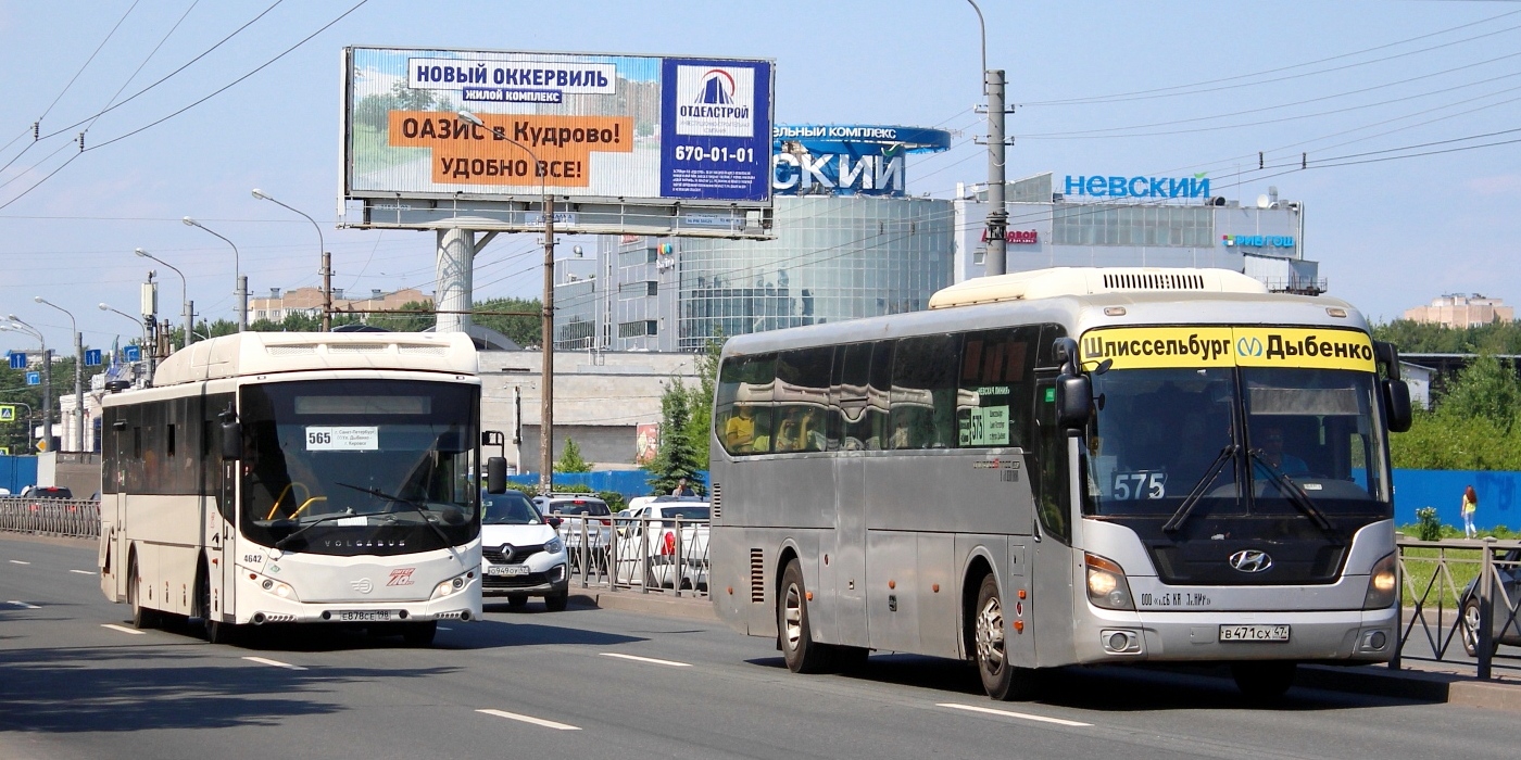 Санкт-Петербург, Volgabus-5285.G2 № 4642; Ленинградская область, Hyundai Universe Space Luxury № В 471 СХ 47