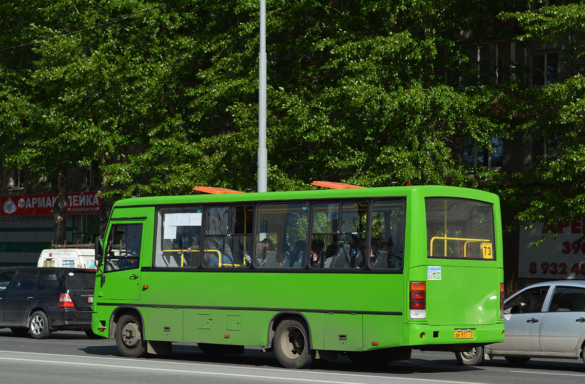 Тюменская область, ПАЗ-320402-05 № АВ 917 72