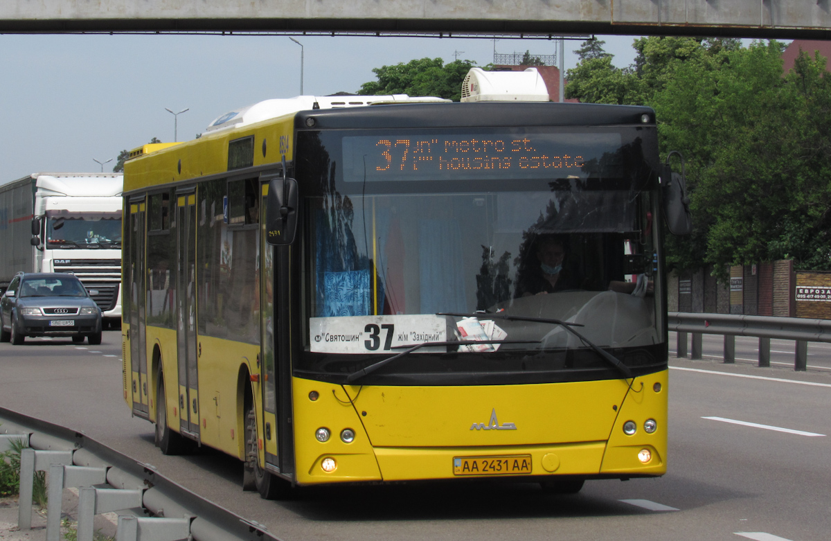 Kijevas, MAZ-203.069 Nr. 8514