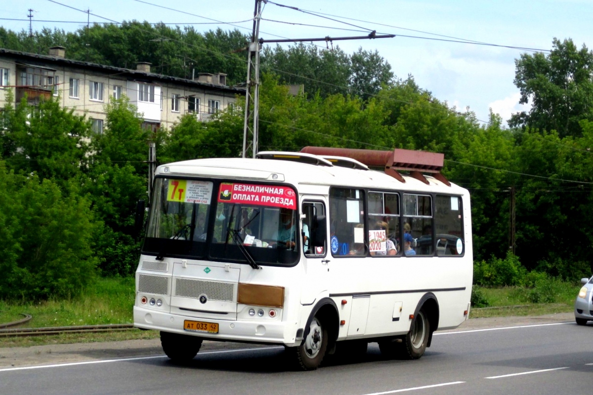 Кемеровская область - Кузбасс, ПАЗ-32054 № 34201