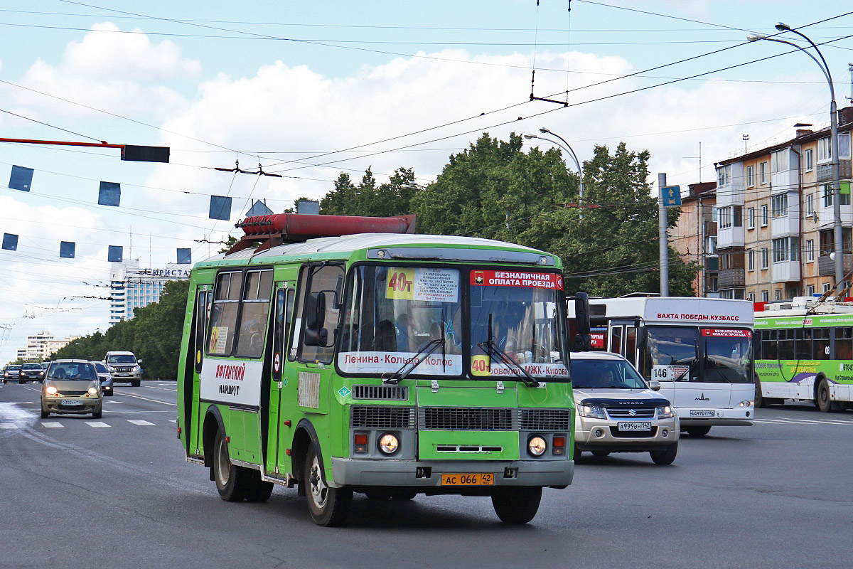 Кемеровская область - Кузбасс, ПАЗ-32054 № 066