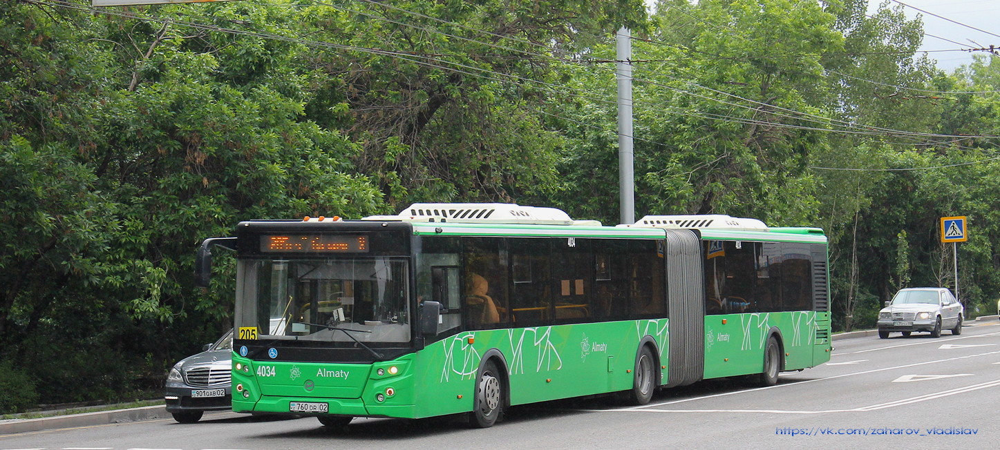 205 автобус нижний новгород комсомольский. Автобус 205. Автобусный маршрут 205. 1 Мая 19 ЛИАЗ. Маршрутка 205 Токсово.