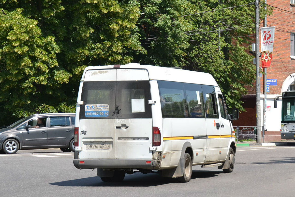 Moszkvai terület, Luidor-223203 (MB Sprinter Classic) sz.: В 826 НА 750