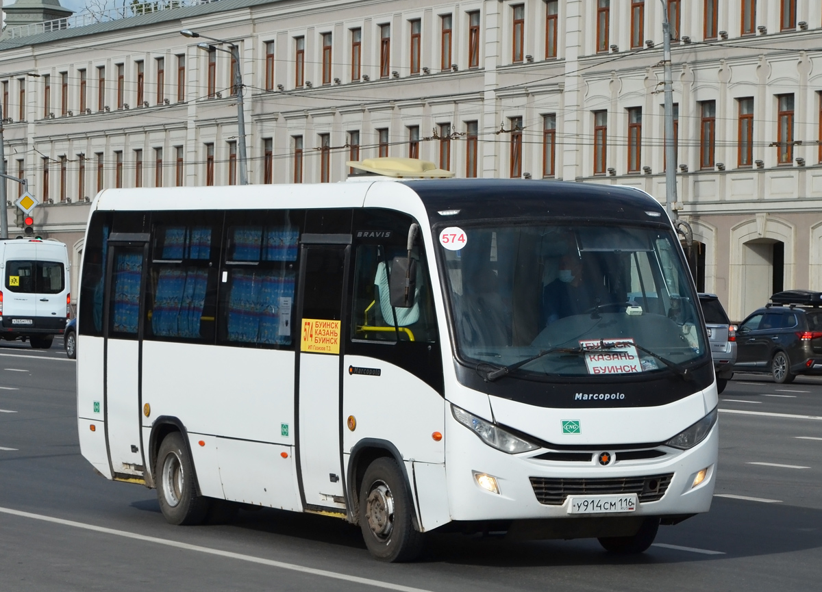 Казань буинск. Marcopolo Bravis 3297-20-g5. Автобусы Казань Буинск. Фотобус Татарстан. Автобус Буинск.