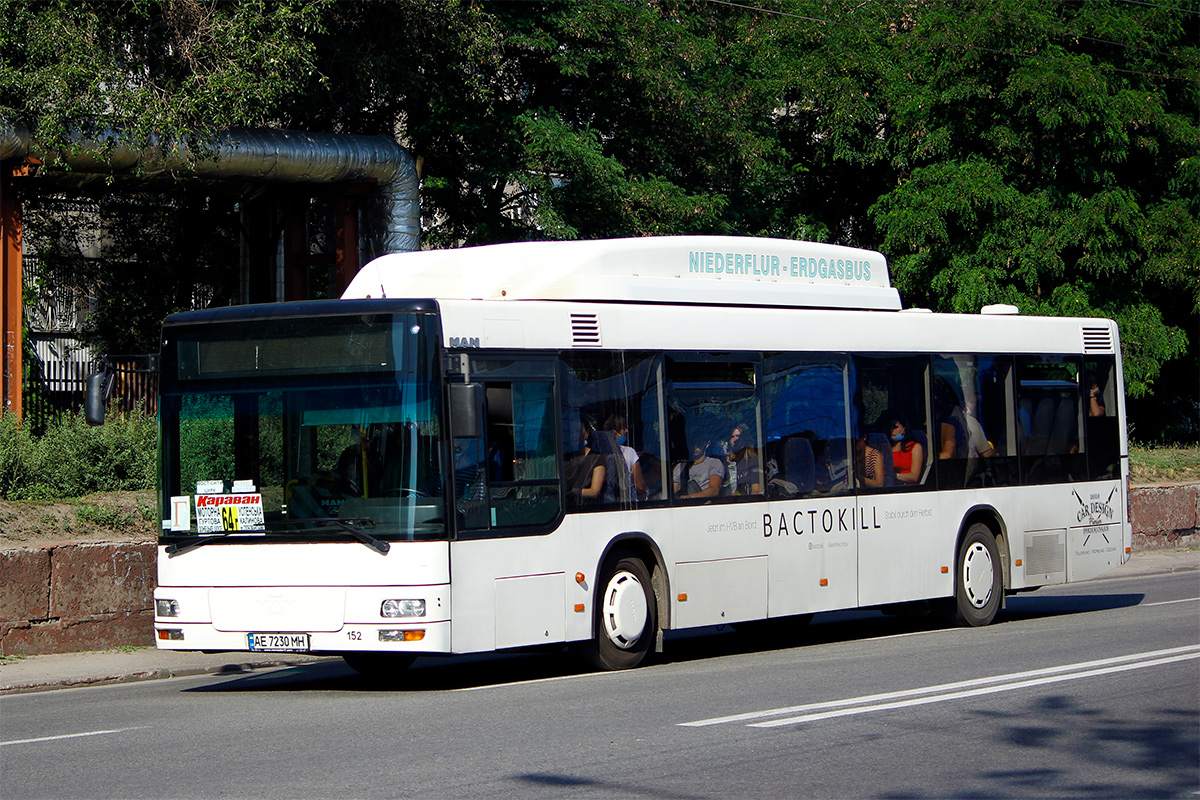 Днепропетровская область, MAN A20 NÜ313 CNG № AE 7230 MH