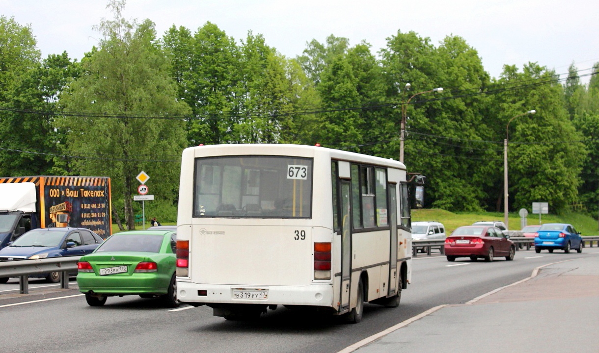 Ленинградская область, ПАЗ-320402-05 № 39