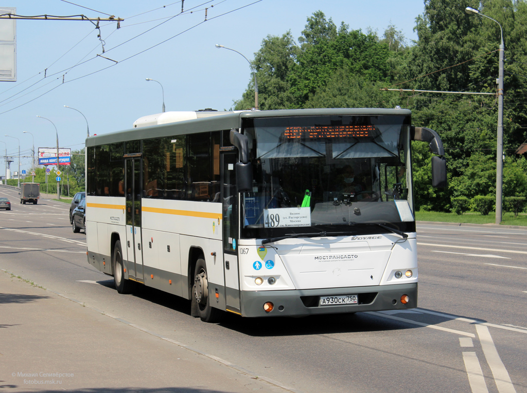 Московская область, ЛиАЗ-5250 № 1067