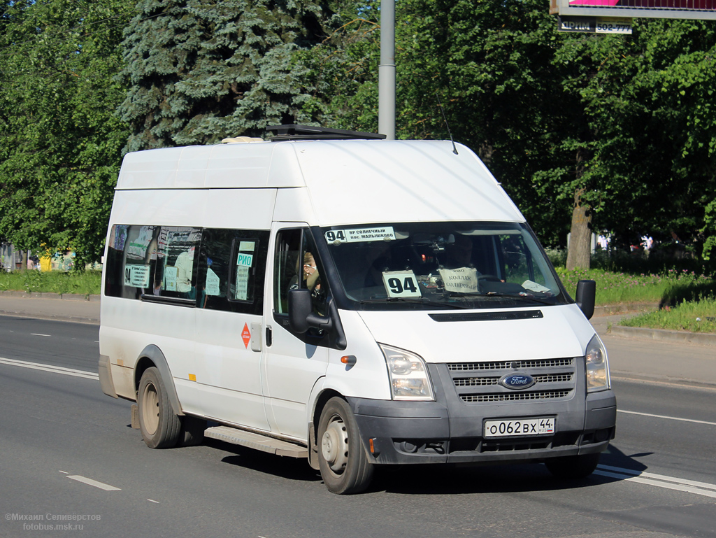 Костромская область, Имя-М-3006 (Z9S) (Ford Transit) № О 062 ВХ 44