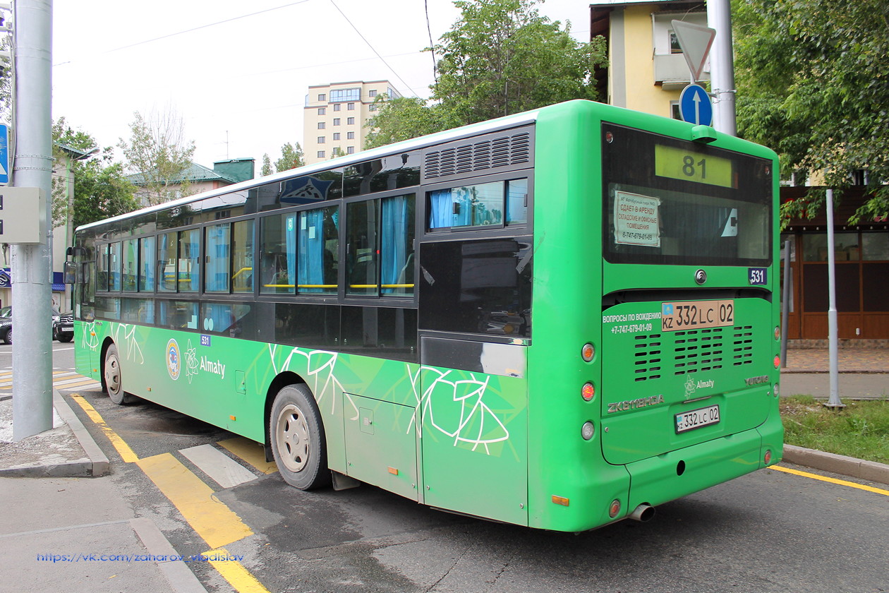 Алматы, Yutong ZK6118HGA № 531