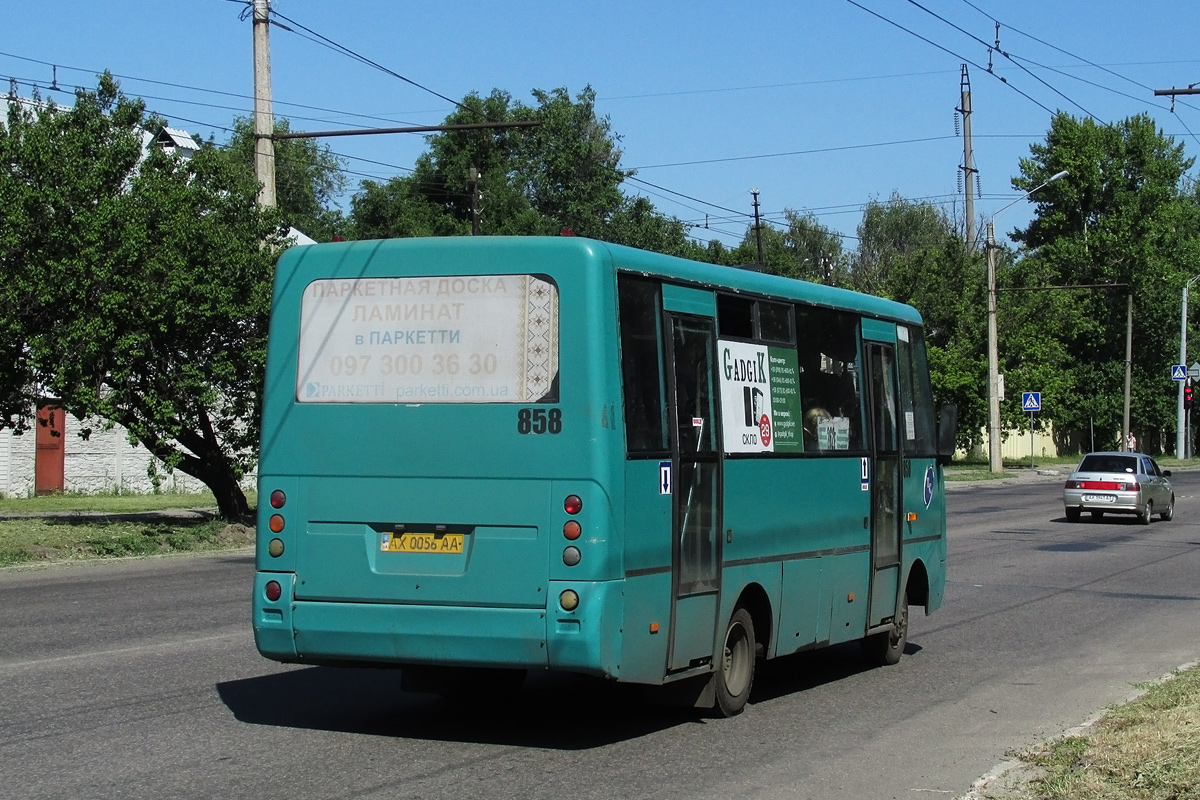 Харьковская область, I-VAN A07A1 № 858