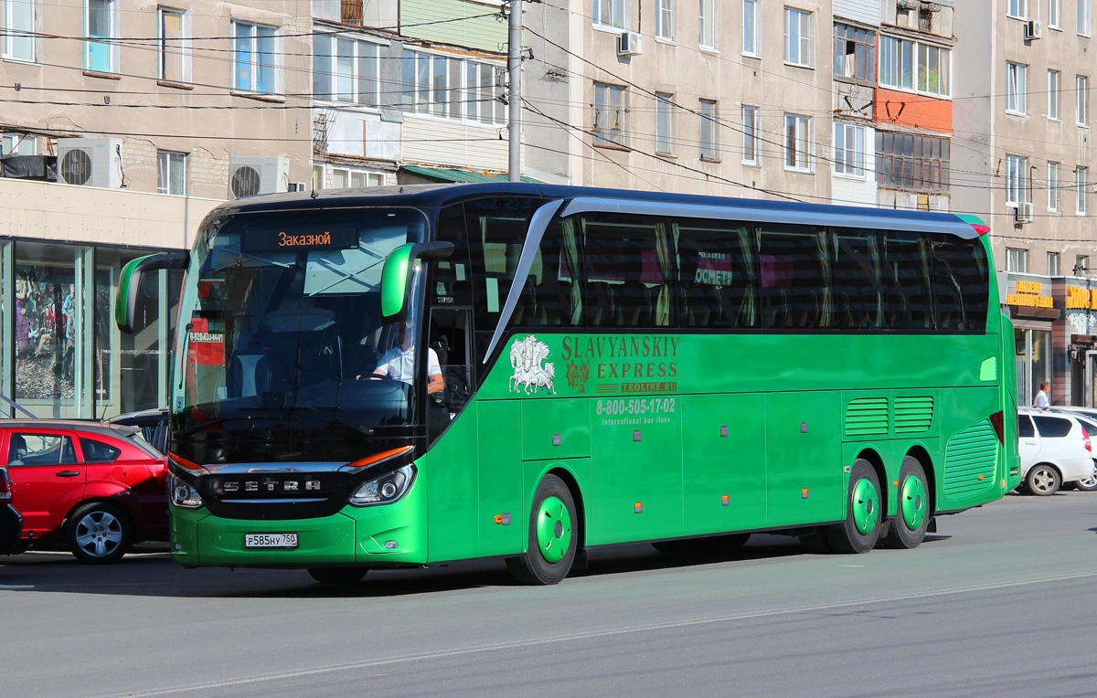 Москва, Setra S517HDH № Р 585 НУ 750