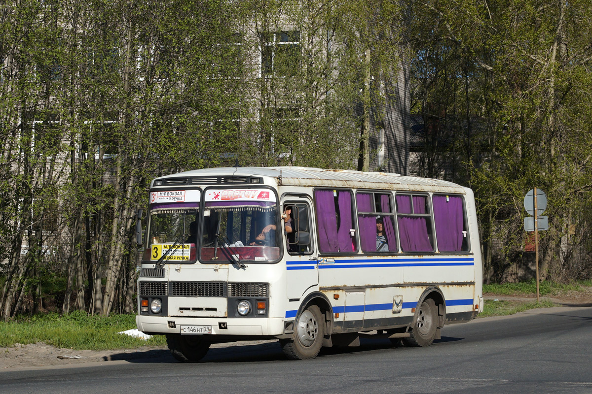 Архангельская область, ПАЗ-32054 № С 146 НТ 29