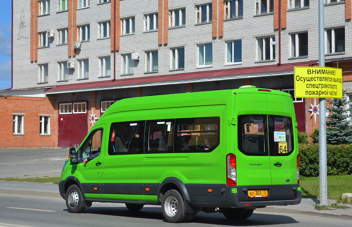 Тюменская область, Ford Transit FBD [RUS] (Z6F.ESG.) № АО 303 72