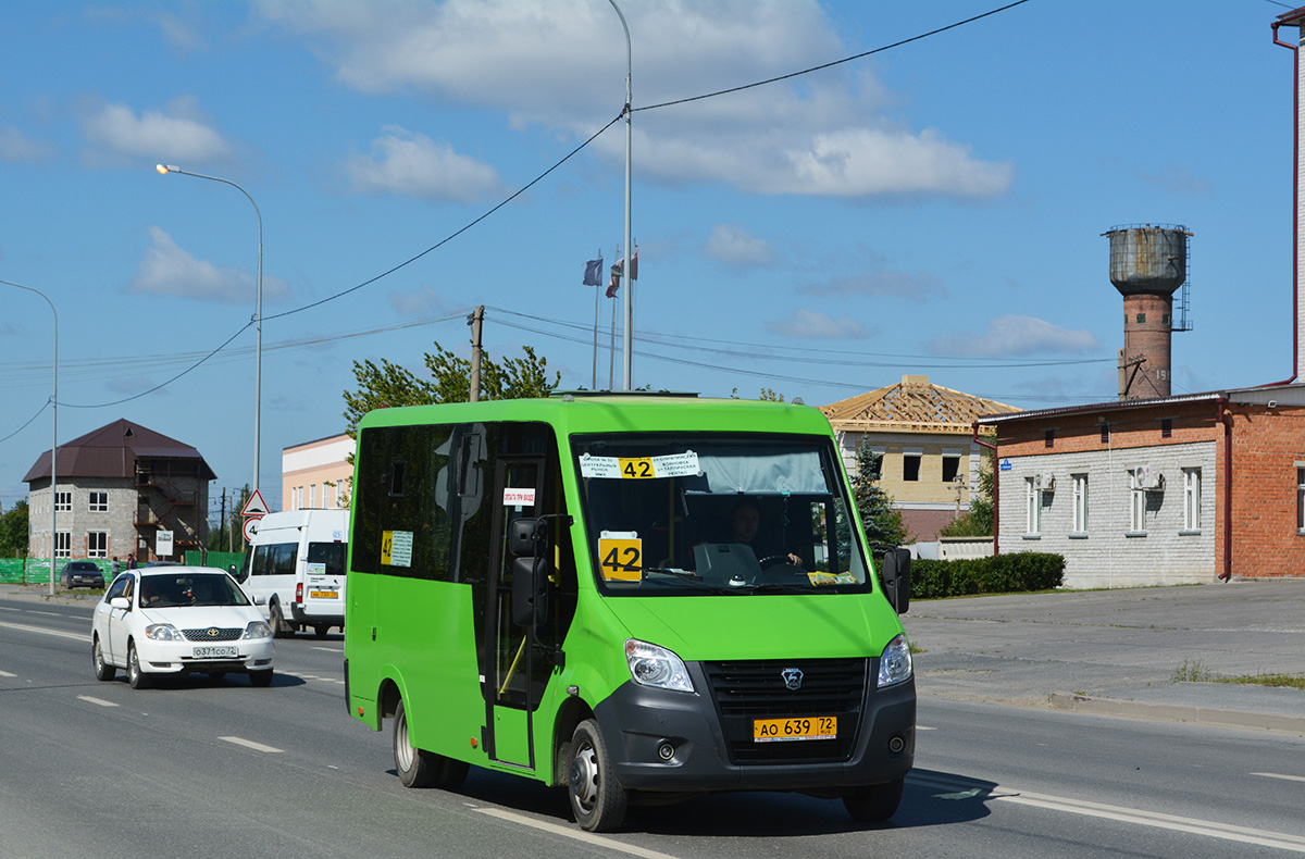 Тюменская область, ГАЗ-A64R42 Next № АО 639 72