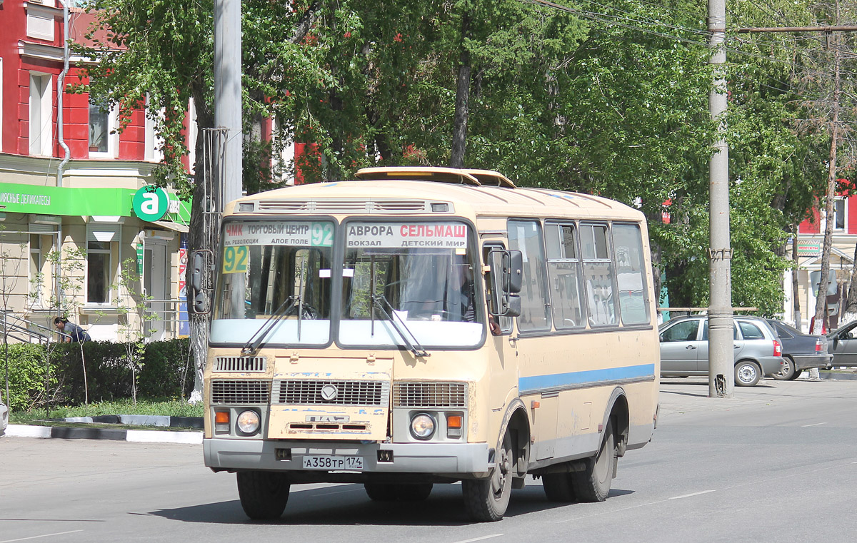 Челябинская область, ПАЗ-32053 № А 358 ТР 174