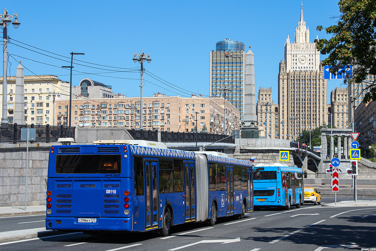 Москва, ЛиАЗ-6213.22 № 08110