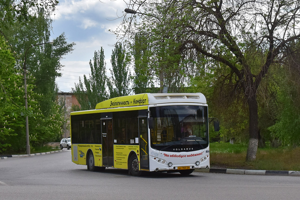 Volgograd region, Volgabus-5270.GH # 804