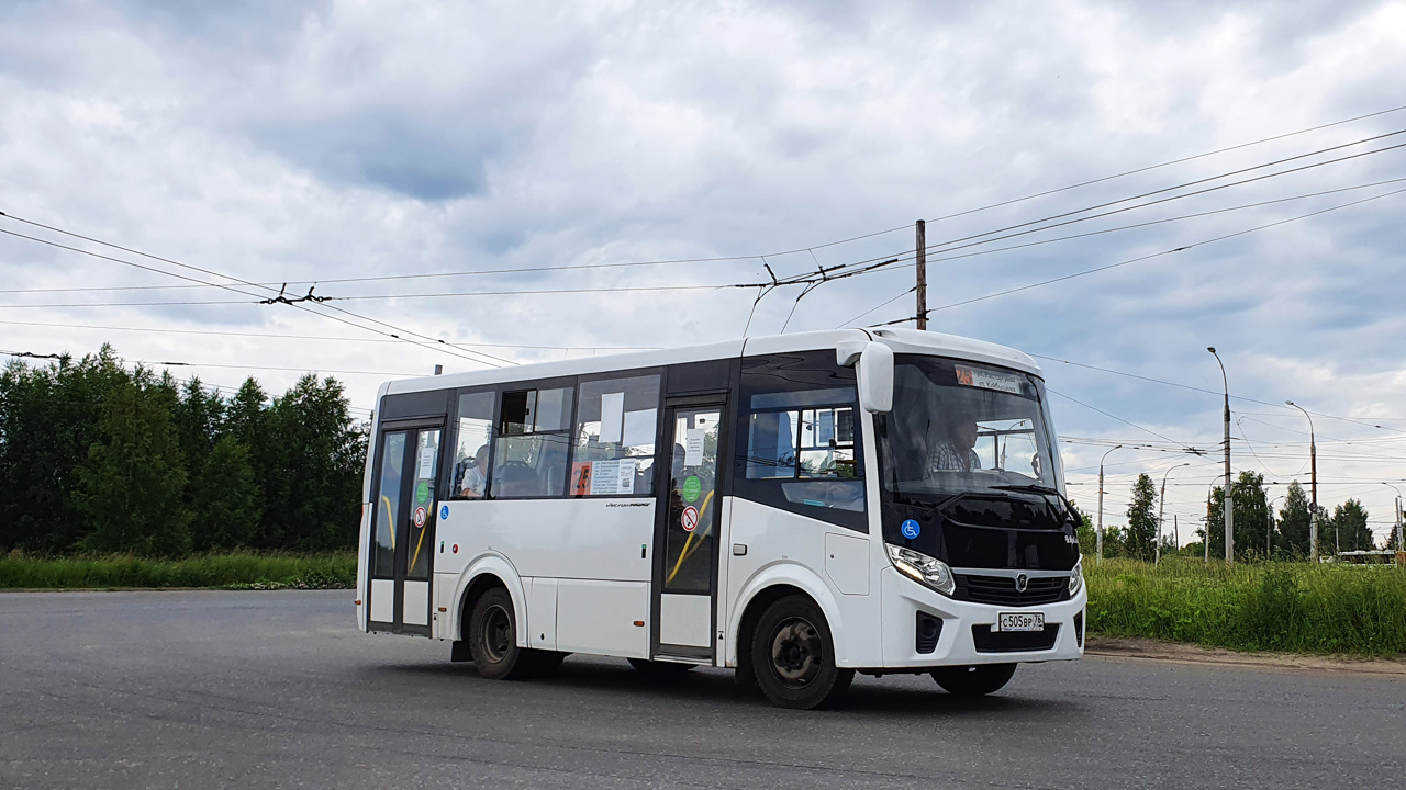 Ярославская область, ПАЗ-320435-04 "Vector Next" № С 505 ВР 76