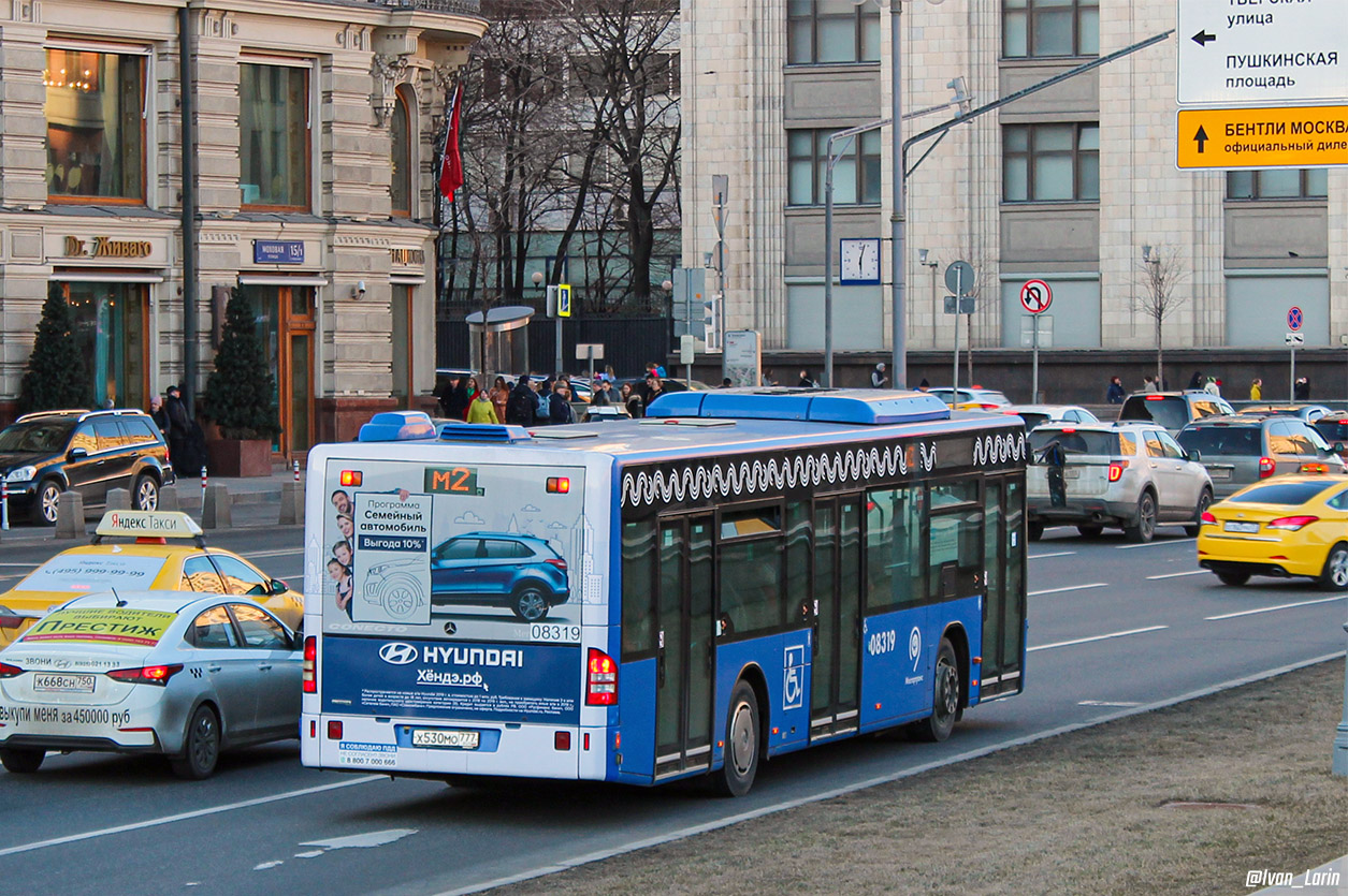 Москва, Mercedes-Benz Conecto II № 08319